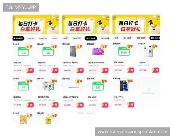 AG视讯直营网平台最新优惠活动全面解析助你轻松赢取丰厚奖励