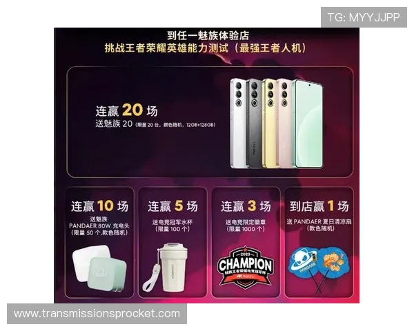 英亚真人游戏最新优惠活动不断推出助力玩家轻松赢取丰厚奖励